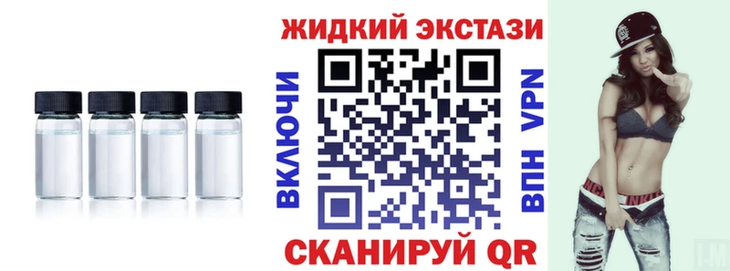 БУТИРАТ BDO 33%  Буинск 