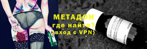 соль курить ск Лиски