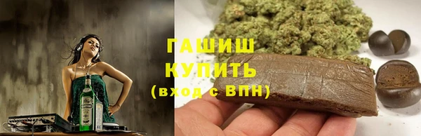 гидропоника Балахна