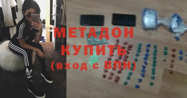 гидропоника Вязники