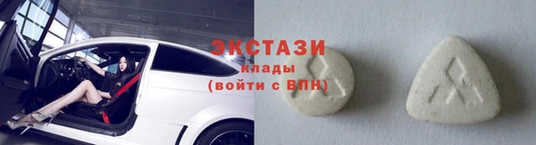 каннабис Кукмор