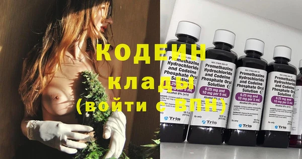 бутик Белокуриха