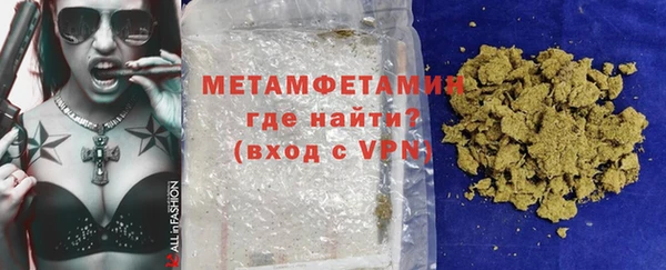 наркотики Беломорск