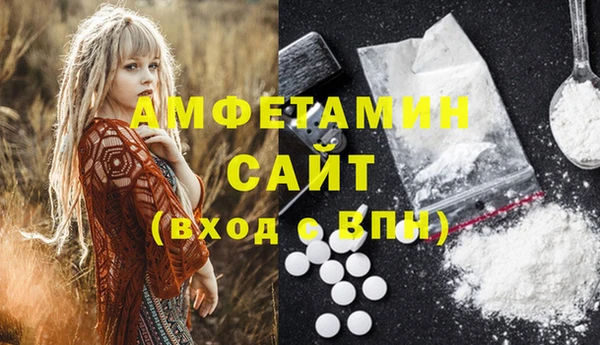 метадон Куйбышев