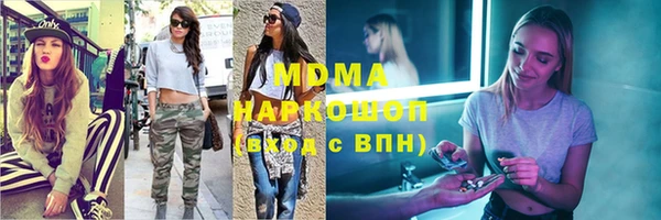 винт Кулебаки
