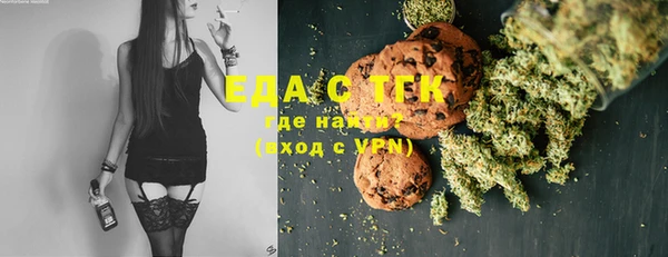 наркотики Беломорск