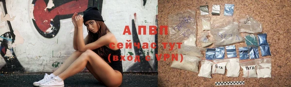 наркотики Беломорск