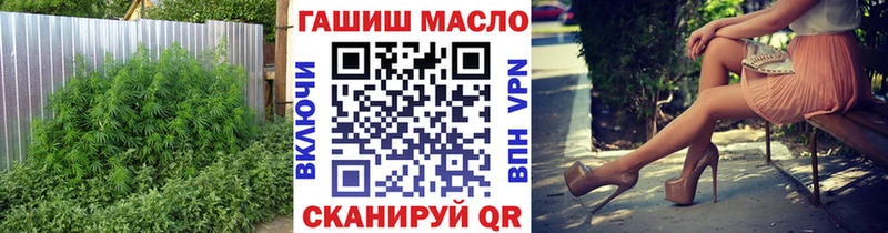 где купить наркоту  Буинск  ТГК вейп с тгк 