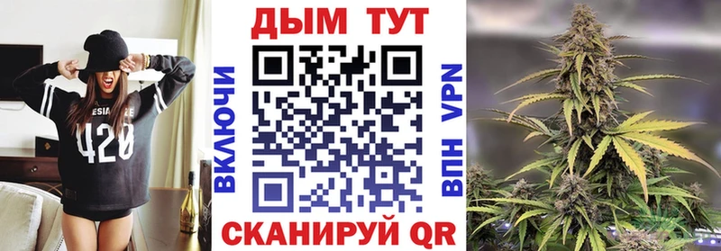 Бошки марихуана White Widow  Буинск 